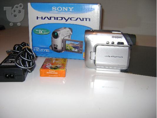 PoulaTo: ΠΩΛΕΙΤΑΙ SONY DC HC 17e touchscreen