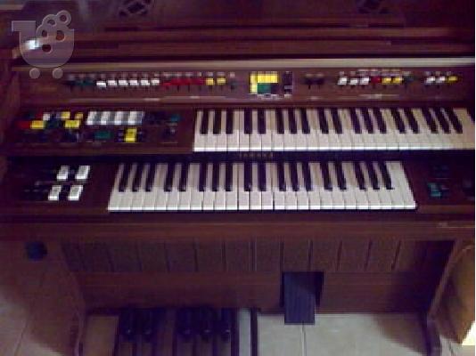 PoulaTo: YAMAHA ELECTONE C35N