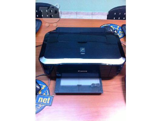 PoulaTo: Canon Inkjet Color Ip3600