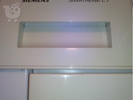 Πωλείται στεγνοτήριο ρούχων siemens 12 ετών