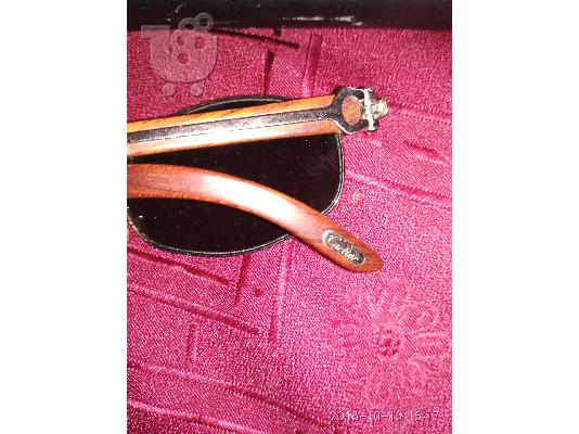 PoulaTo: Συλλεκτικα γυαλιά ηλίου cartier 145b