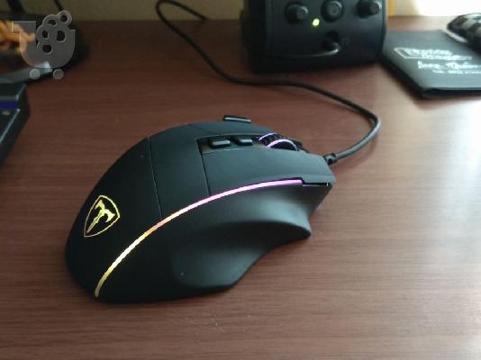 VicTsing PC278 Gaming Mouse