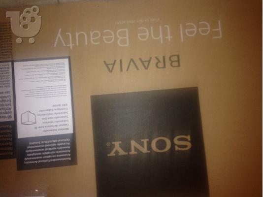 Πωλείται Sony Bravia 42