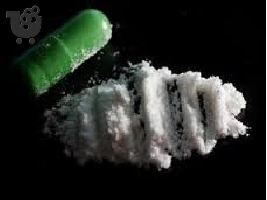 PoulaTo: Mephedrone συνθετικό διεγερτικό προς πώληση