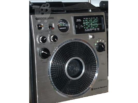 PoulaTo: ΡΑΔΙΟ NATIONAL/PANASONIC RF-1150