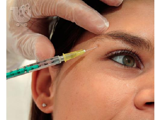 BOTOX - ΥΑΛΟΥΡΟΝΙΚΟ