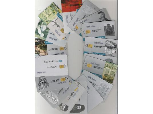 PoulaTo: 700+ ΤΗΛΕΚΑΡΤΕΣ (Telecards, Phonecards), ΧΡΟΝΟΚΑΡΤΕΣ 1993-2007