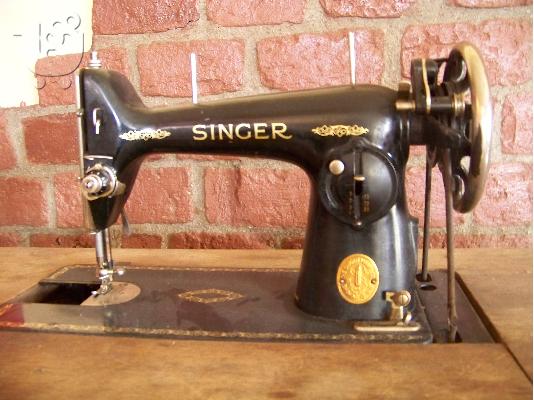 SINGER ΑΝΤΙΚΑ ΡΑΠΤΟΜΗΧΑΝΗ ΕΠΙΠΛΟ No15K88 ΣΕ ΑΡΙΣΤΗ ΚΑΤΑΣΤΑΣΗ, ΣΥΛΛΕΚΤΙΚΗ!!...