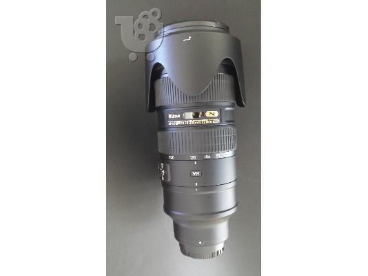 nikkor 70-200 2,8mm vr2
