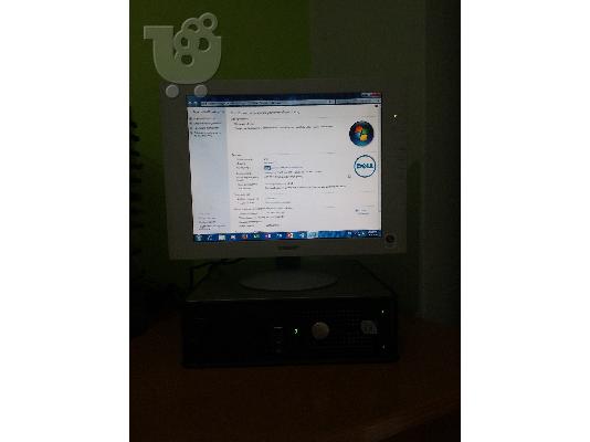 DELL ΟΛΟΚΛΗΡΩΜΕΝΟ ΣΕΤ