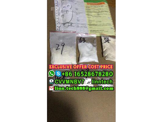 PoulaTo: Buy New N-desethyl-isotonitazene Etonitazene Protonotazene powder