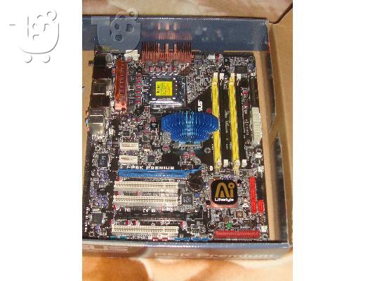 PoulaTo: Πωλείται μητρική Asus P5K s775,ddr2