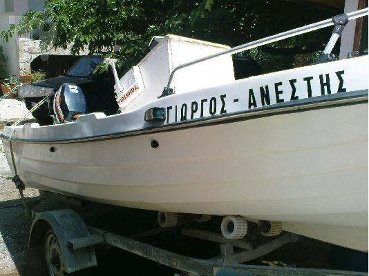 1ο χέρι,σε άριστη κατάσταση