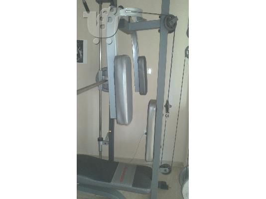 pegasus smith machine