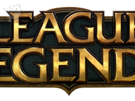 PoulaTo: LOL ACCOUNT