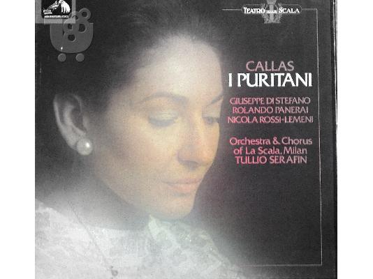 PoulaTo: ΟΠΕΡΑ:  I PURITANI
