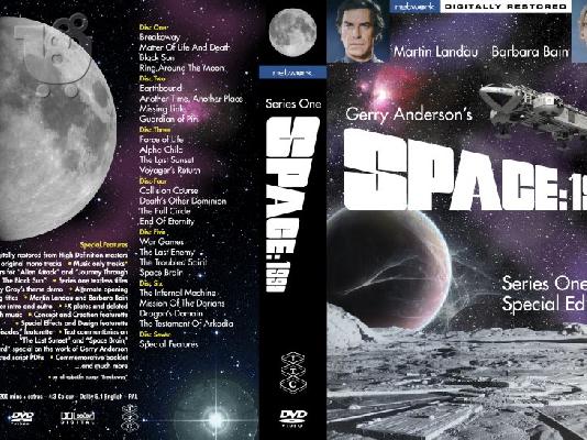 Space 1999, Ελληνικοί Υπότιτλοι, σε 6 DVD!