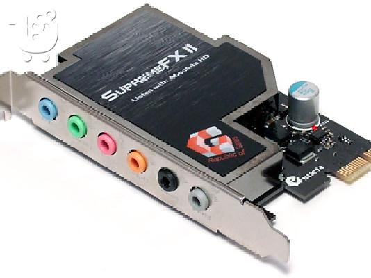 SUPERREME-FX II