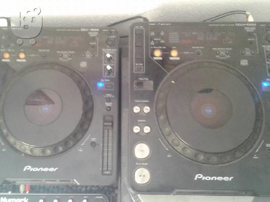 PoulaTo: pioneer cdj 1000 mk2
