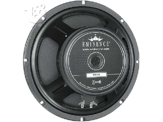 PoulaTo: eminence beta 10A 250WATT