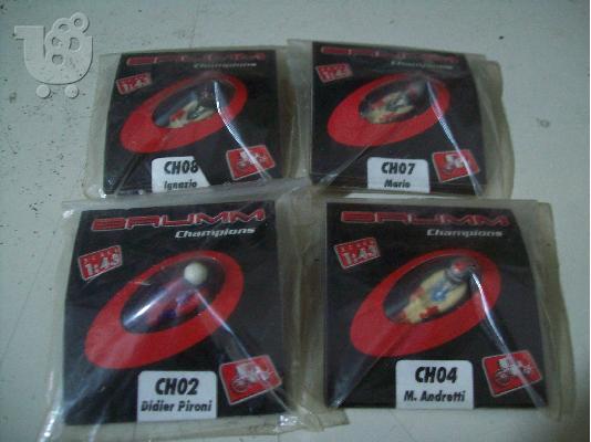PoulaTo: 1/43 φιγουρες οδηγων F1BRUMM- DIDIER PIRONI IGNAZIO M.ANDRETTI MARIO