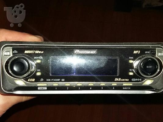 PoulaTo: CD PLAYER