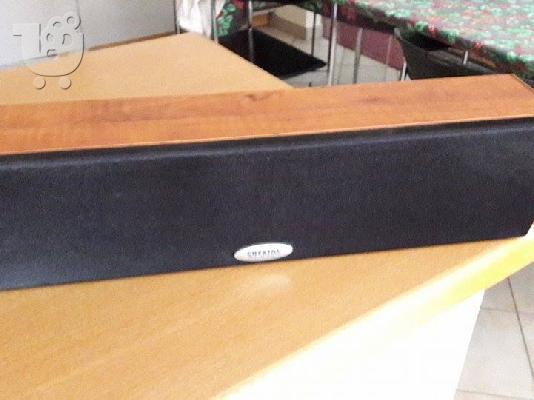 Crystal Audio prisma 1,2,4, bass