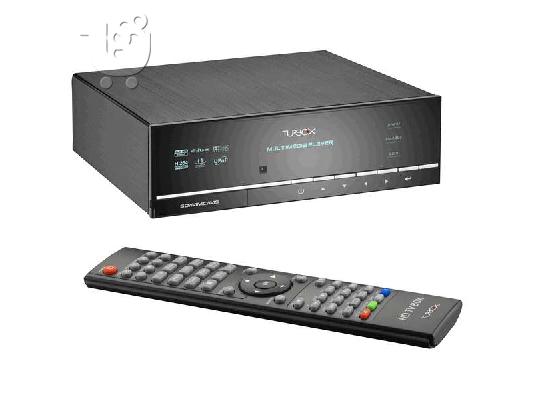 PoulaTo: media player 2TB
