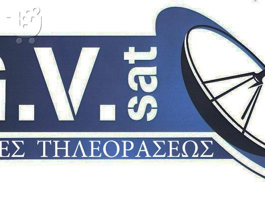 PoulaTo: GV SAT ΚΕΡΑΙΕΣ ΤΗΛΕΟΡΑΣΕΩΣ ΔΟΡΥΦΟΡΙΚΑ ΣΥΣΤΗΜΑΤΑ