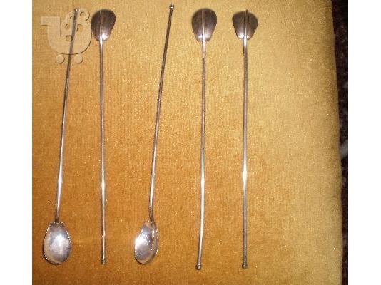 PoulaTo: ΚΟΥΤΑΛΑΚΙΑ ασημένια, χειροποίητα, silver sterling (1790 - 1810)