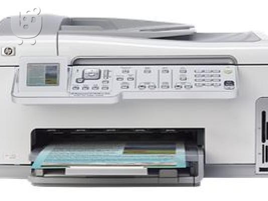 PoulaTo: HP Photosmart c6180 all-in-one + 2 μελάνια HP δώρο