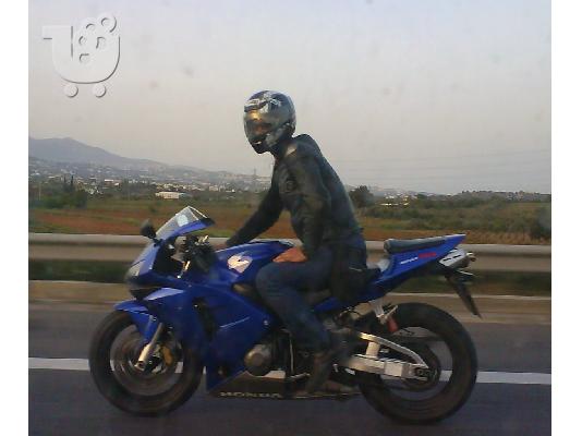 PoulaTo: HONDA CBR 600 RR '04