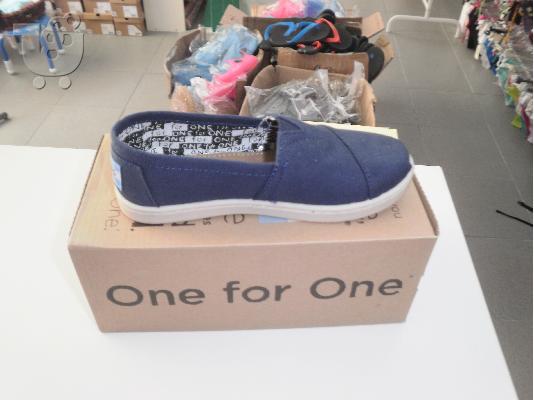 Toms Shoes 6936961057