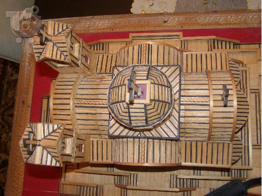 KATAΣΚΕΥΕΣ ΜΕ ΣΠΙΡΤΑ