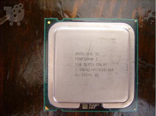PoulaTo: Επεξεργαστης pentium duo 930