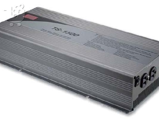PoulaTo: INVERTER 1500 VA ++ ΦΟΡΤΙΣΤΗΣ MPPT 300 W