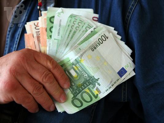PoulaTo: Λάβετε άμεση πίστωση εδώ