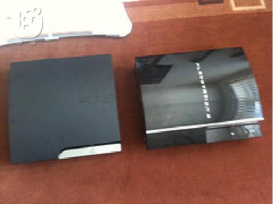 PoulaTo: Brand New Original PlayStation3 120GB