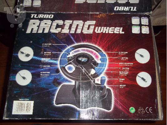 Τιμονιερα για x-box , playstation , game qoube , P.C.