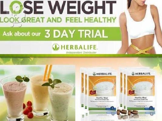 PoulaTo: 3 Day Trial Pack