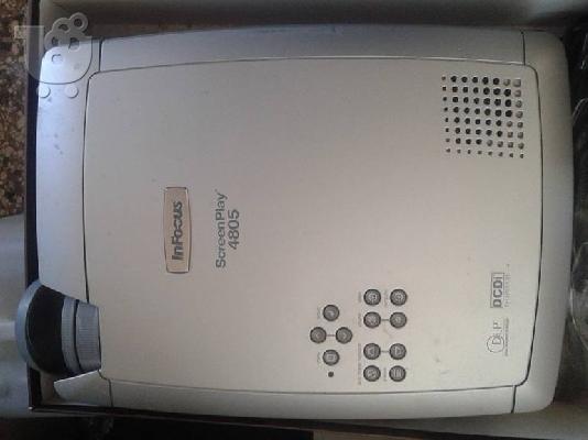 INFOCUS 200€