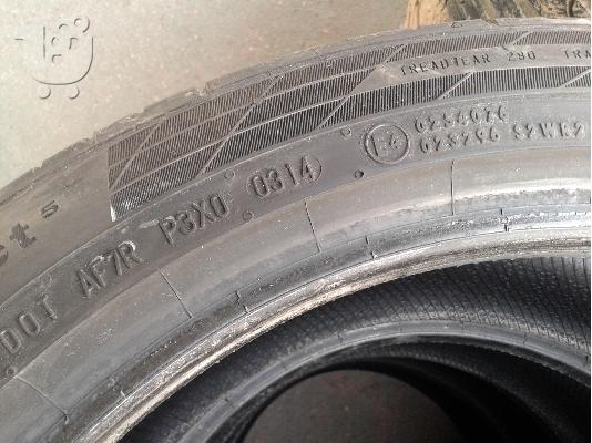4 ΕΛΑΣΤΙΚΑ 225/45/17 (DOT 2014) **AUTO IKAS**
