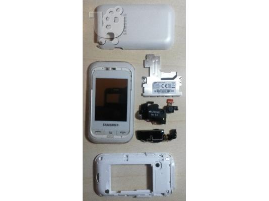 PoulaTo: Οθονη Touch Καπακι μπαταριας Samsung C3300k