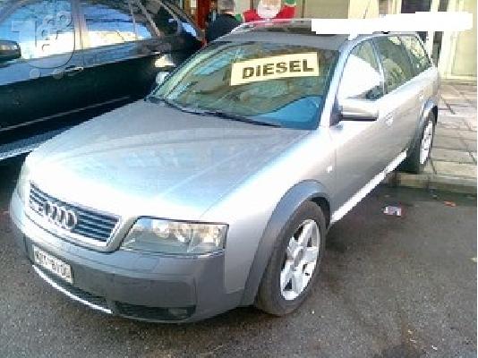 PoulaTo: AUDI ALLROAD '04
