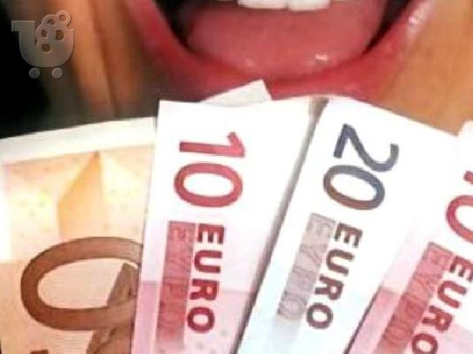 PoulaTo: Αποκτήστε το δάνειό σας ανάμεσα στον ιδιώτη