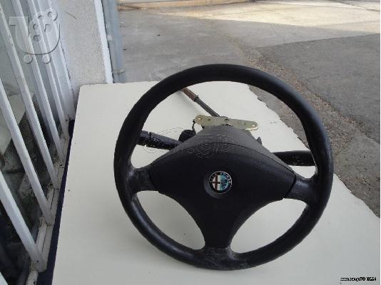 PoulaTo: ALFA ROMEO 156 ΚΟΛΟΝΑ ΤΙΜΟΝΙΟΥ ΜΑΖΙ ΜΕ ΤΟ ΤΙΜΟΝΙ