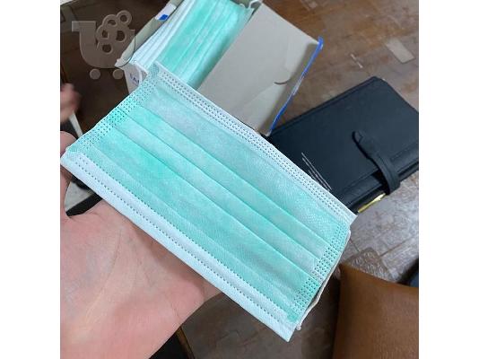 PoulaTo: 3ply ιατρική μάσκα προσώπου μίας χρήσης | n95 3m μάσκα προσώπου