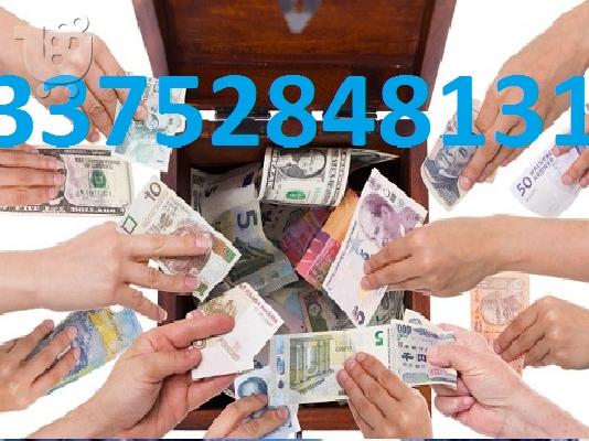 PoulaTo: Παροχή πίστωσης για τα έργα σας