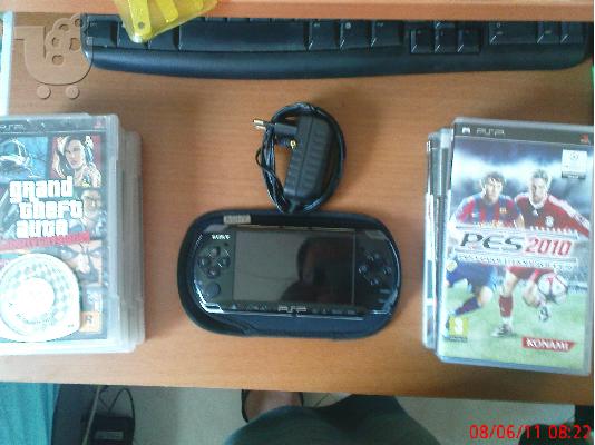 PoulaTo: PSP