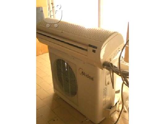 Κλιματιστικο Midea 26BTU
